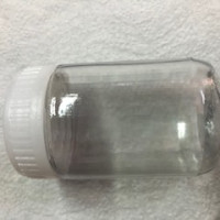 Πλαστικό δοχείο 100ml